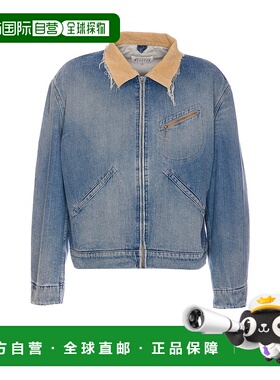 香港直邮MAISON MARGIELA 男士夹克 S50AM0636S30383961 SS2025