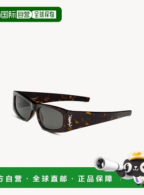 自营欧洲直邮YSL圣罗兰 SL M140女士深哈瓦那色/灰色醋酸纤维矩形