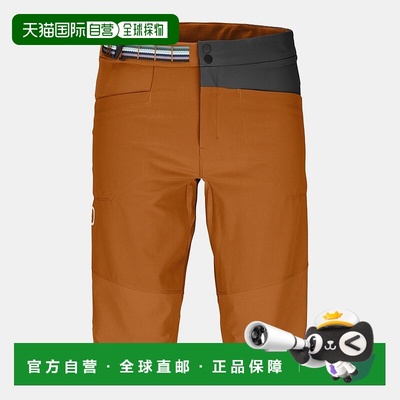 自营欧洲直邮ORTOVOX PALA 短裤运动休闲裤