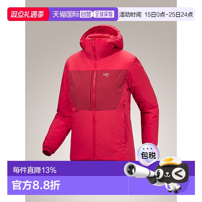 加拿大直邮 始祖鸟Proton Heavyweight Hoody女式保暖防风连帽衫