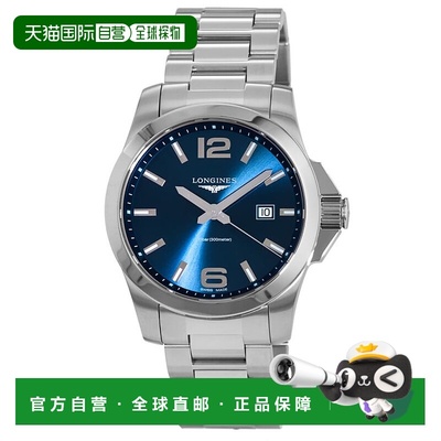 自营Longines Conquest Quartz Blue Dial Steel  Men's Watch L3