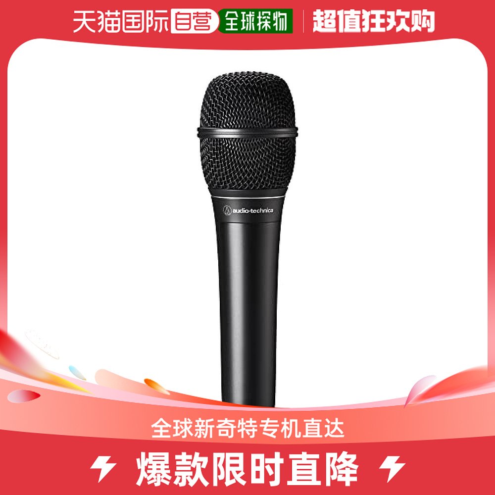 Not Specified ATS99 ձֱʡ ʽ˷ ֳʽ ֳݺ¼ATS2362.96Ԫ(88VIP 95)