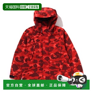 COLOR APE CAMO 滑雪夹克外套 日本直邮A 96800037 BATHING