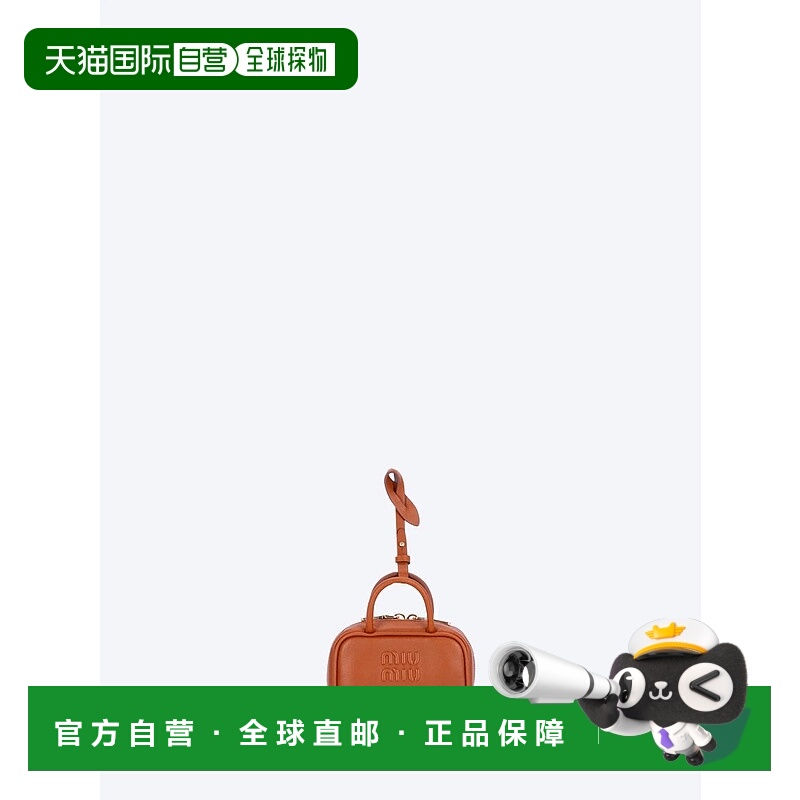 1h可退 香港直邮Miu Miu 缪缪 女士 袖珍 Beau 皮包 5NR036AF8W