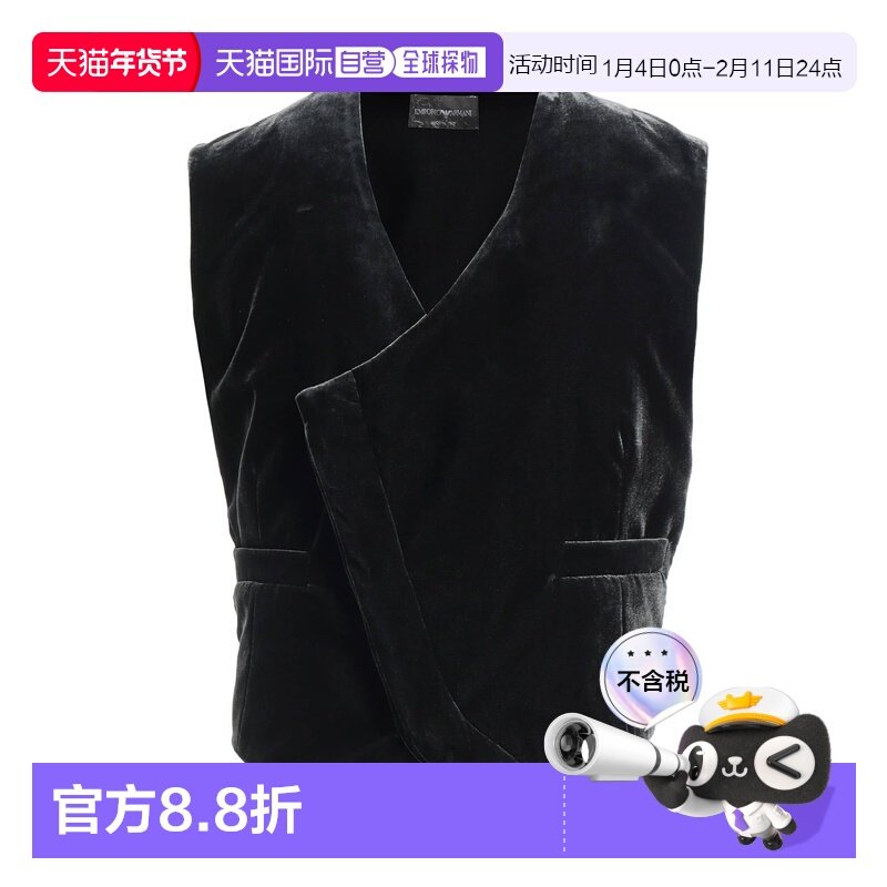 1h可退 香港直邮Emporio Armani 安普里奥 阿玛尼 男士 Suit 背心,男装,常规马甲,淘宝优惠券,粉丝福利购,淘宝优惠卷