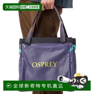 Tote Gear 28L托特包手提包通勤 Transporter 韩国直邮OSPREY