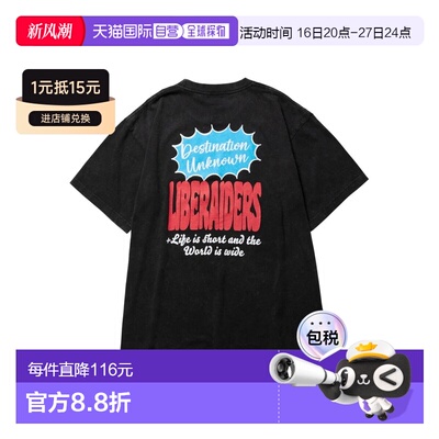 日本直邮Liberaiders DIALOGUE BALLOON TEE T恤