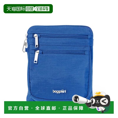 自营baggallini Securtex Anti-Theft Crossbody Bag - lapis 美