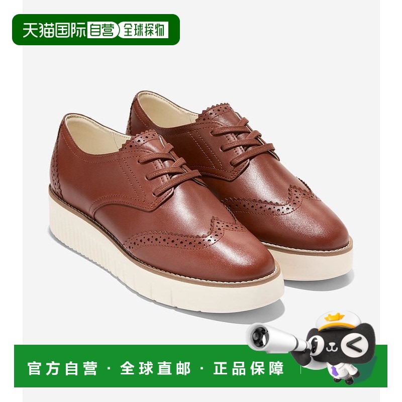 【美国直邮】cole haan 女士 时尚休闲鞋皮鞋真皮