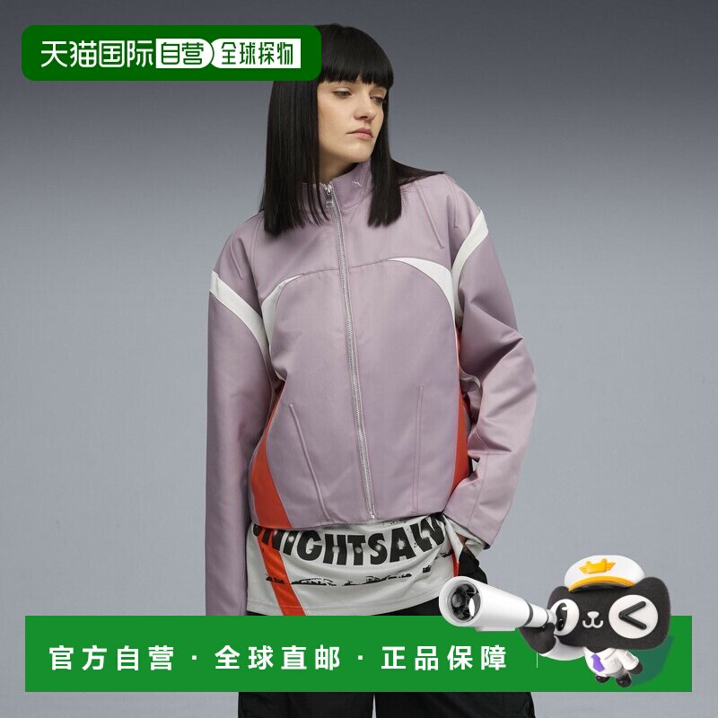日本直邮PUMA 男女通用九至五夹克 NINE TO FIVE JACKET长袖上衣