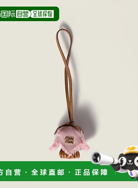 1h可退 欧洲直邮MIU MIU 缪缪 25秋冬 5TL498_2IA1_F0WP9 女士 挂