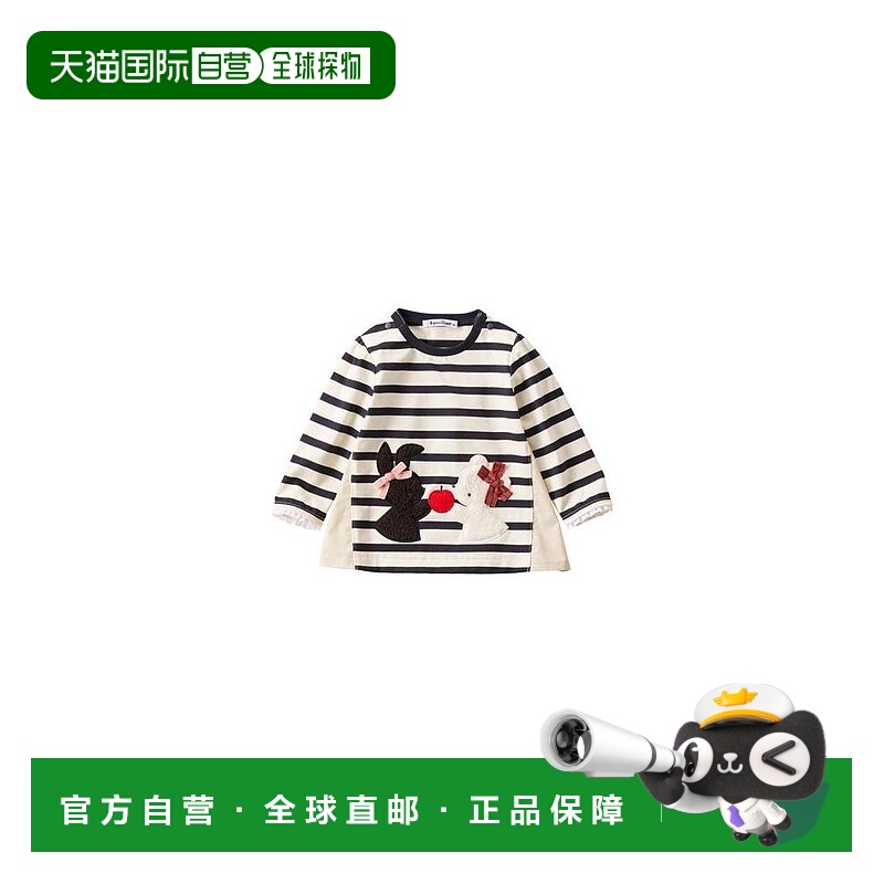 日本直邮日潮 Familiar夏秋季可爱图案宝宝T恤 132325