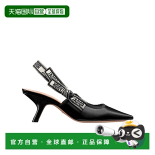 香港直邮Dior J'Adior 露跟高跟鞋 KCV024CEY迪奥