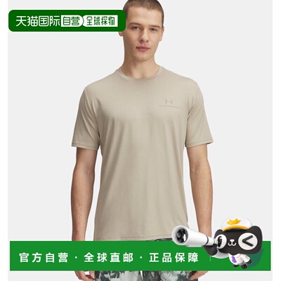 韩国直邮UNDER ARMOUR Under Armour HeadquartersUA Vanishing E