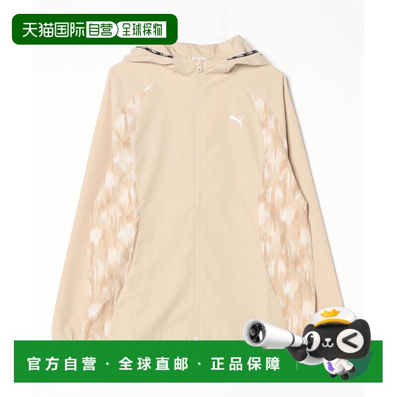 日本直邮PUMA 彪马 女装 印花拼接风衣 PM 528892CB AOP/98305801