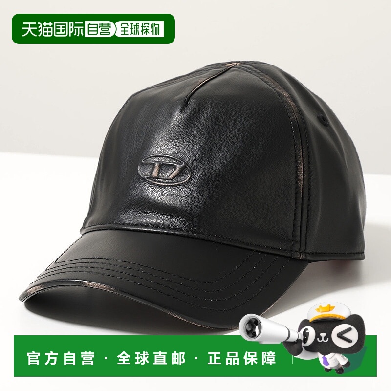 日本直邮DIESEL C-HEATHER 棒球帽 (A19449 0LHBE) 男士生态皮革