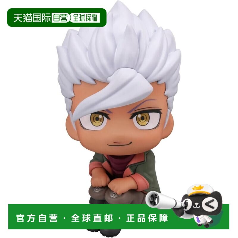 【日本直邮】MegaHouse LookUp 机动战士高达铁血的奥尔芬斯 奥尔图片