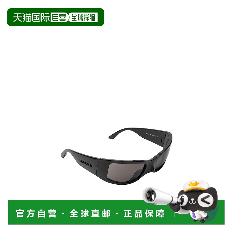 1h可退 香港直邮BALENCIAGA 男士太阳镜 847013T00071000 AW2025