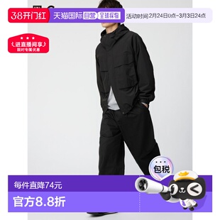 日潮跑腿UNIQLO优衣库 桶形裤 484875卫裤休闲裤阔腿裤