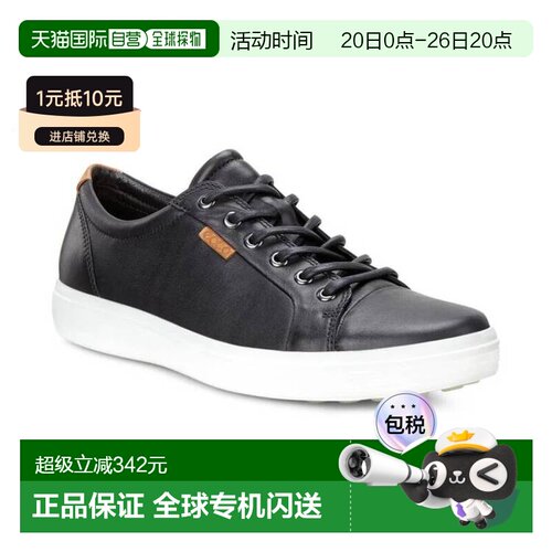 香港直邮Ecco/爱步 43000401001 EU41 Soft 7 皮革時尚運動低幫板