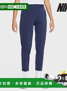 韩国直邮NIKE [特价] 耐克女士高尔夫球裤 /R5- FD5609-410 / 女