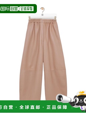 香港直邮Loewe 阔腿休闲裤 S359Y54L74阔腿裤