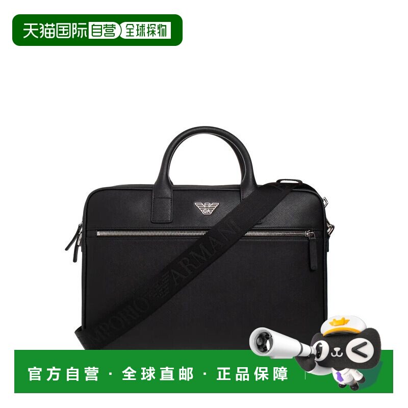 香港直邮EMPORIO ARMANI 男士手拿包 Y4P119Y138E【付后1h可退】