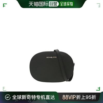 香港直邮Michael Kors  Jet Set Travel中号纯色牛皮革女士斜挎相