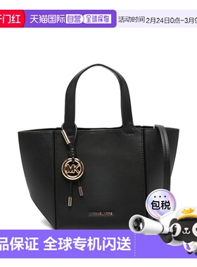 香港直邮MICHAEL KORS 女士手提包 30R6G9JT9L001 SS2026 黑色