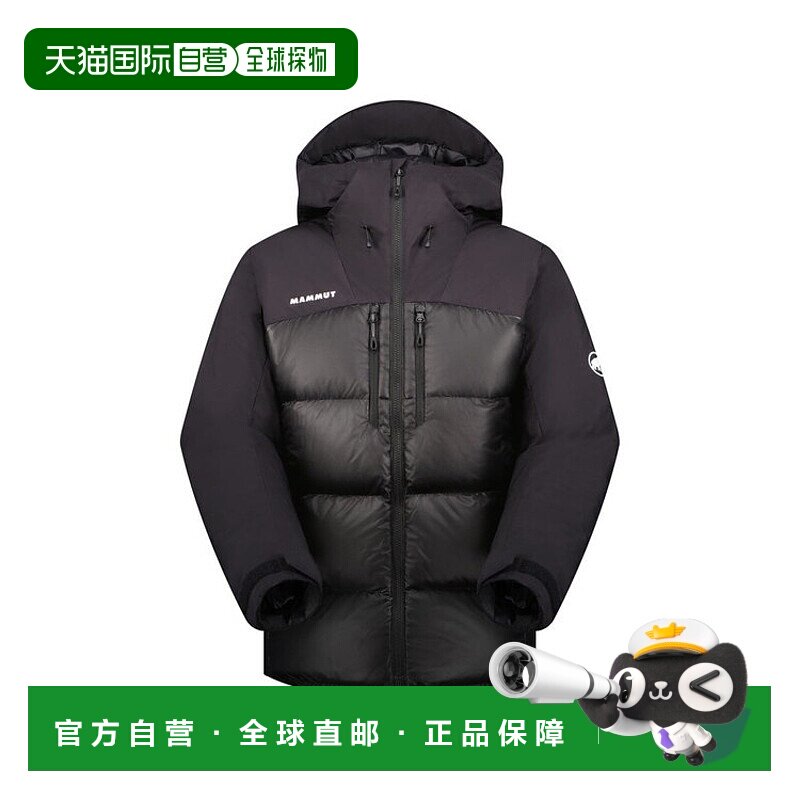 日潮跑腿MAMMUT猛犸象 Gravity Pro IN 羽绒衣AF男士1013-03030