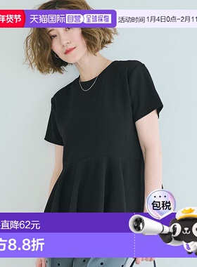 日本直邮coca 浮雕下摆荷叶边半袖套头衫 [CO4289EW013302]上衣