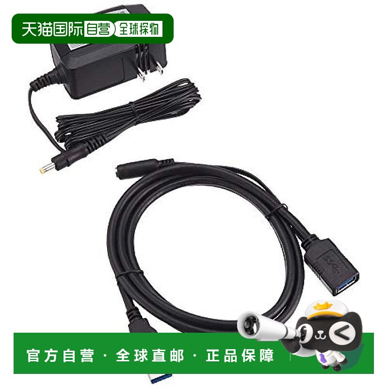 【日本直邮】Buffalo巴法络电源线便携式机械硬盘专用AC电源线