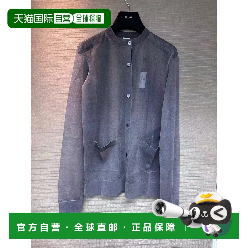 1h可退 欧洲直邮saint laurent 女士 毛衣针织长袖针织衫