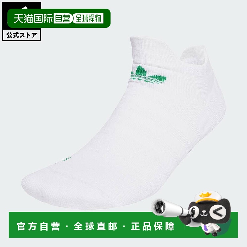 日本直邮 adidas Originals低帮短袜1双装 白色[JW8554] 运动短袜