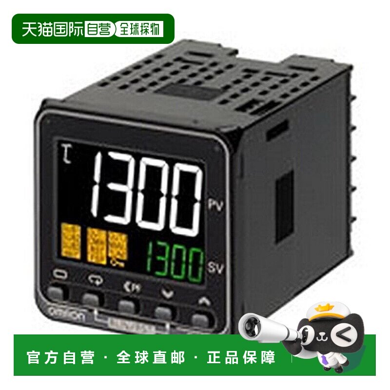 日本直邮Omron欧姆龙 温度传感器 数码式E5CC TQX3A