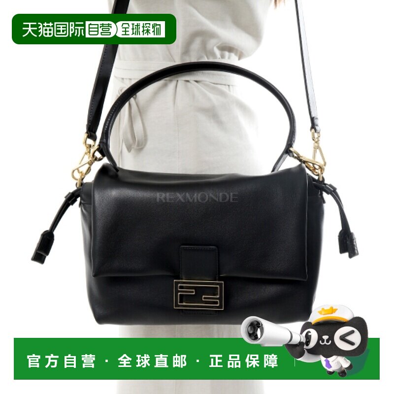 韩国直邮FENDI 妈妈包中号（8BR833 AQ0D F0KUR） 单肩包斜挎包