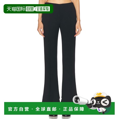 1h可退 香港直邮潮奢 Chloe 蔻依 女士 羊毛绉纱修身裤子 24APA32