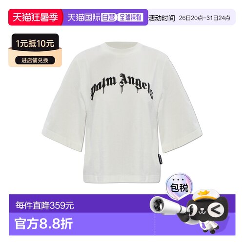 香港直邮PALM ANGELS 女士T恤 PWAA079S26JER0040310 CO