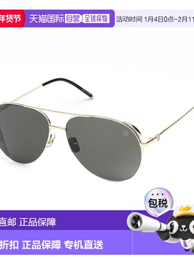 自营 Belstaff Titanium 男士太阳镜 - 金色 美国奥莱直发