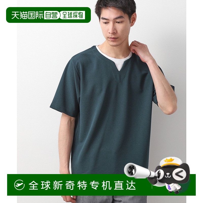 1h可退 日本直邮THE SHOP TK男士夏季透气半拉链T恤宽松设计 6163