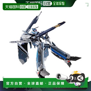 【日本直邮】万代 手办 时空要塞 凯罗斯驾机 疾风伊梅尔曼用