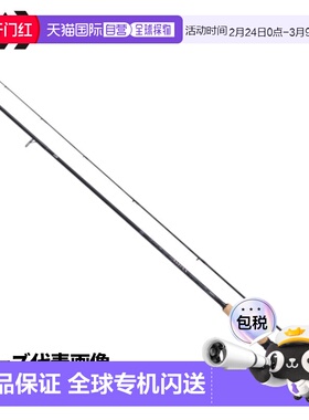 日本直邮Daiwa 26英寸Tatula 6012ULXS-ST低音钓竿