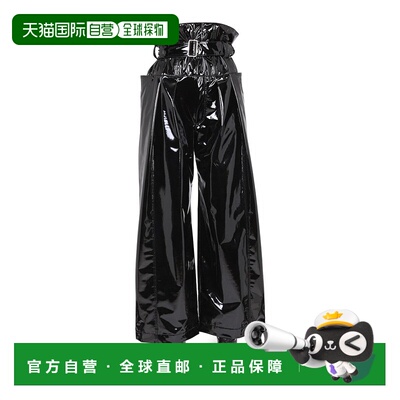 自营philosophy di lorenzo serafiniHigh Paperbag Waist Vinyl