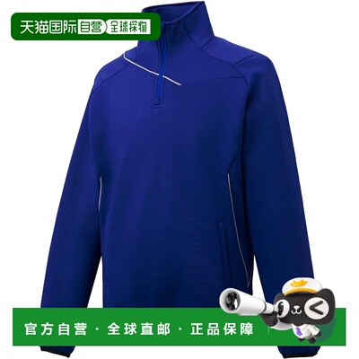 【日本直邮】迪桑特Barrier Fleece棒球保暖卫衣DBX-2762B皇家蓝