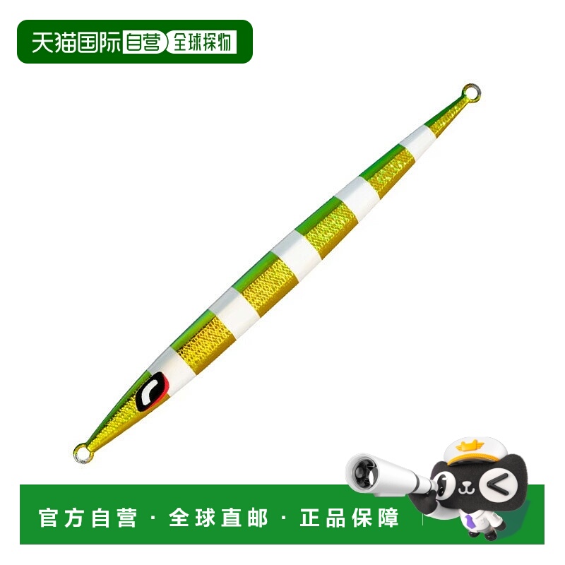 日本直邮Shimano Ocea Stinger Butterfly Easy Pebble 290g 018