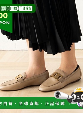 日本直邮Tod's Kate芭蕾平底鞋米色女士TODS XXW79A0DD00 NF5 B00