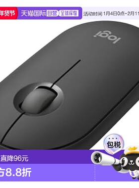 【日本直邮】Logicool罗技 蓝牙鼠标PEBBLE MOUSE2 石墨色M350sGR