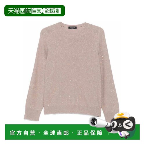1h可退 香港直邮FABIANA FILIPPI 女士针织衫 MAD216F097D2960165
