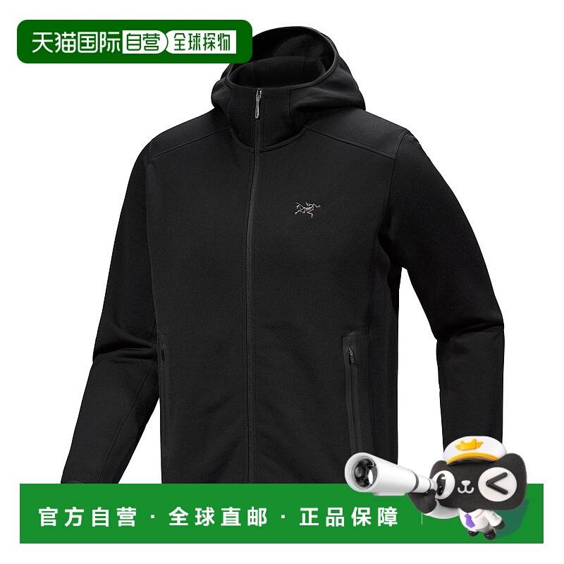 加拿大直邮始祖鸟Kyanite Hoody男士户外运动抓绒外套