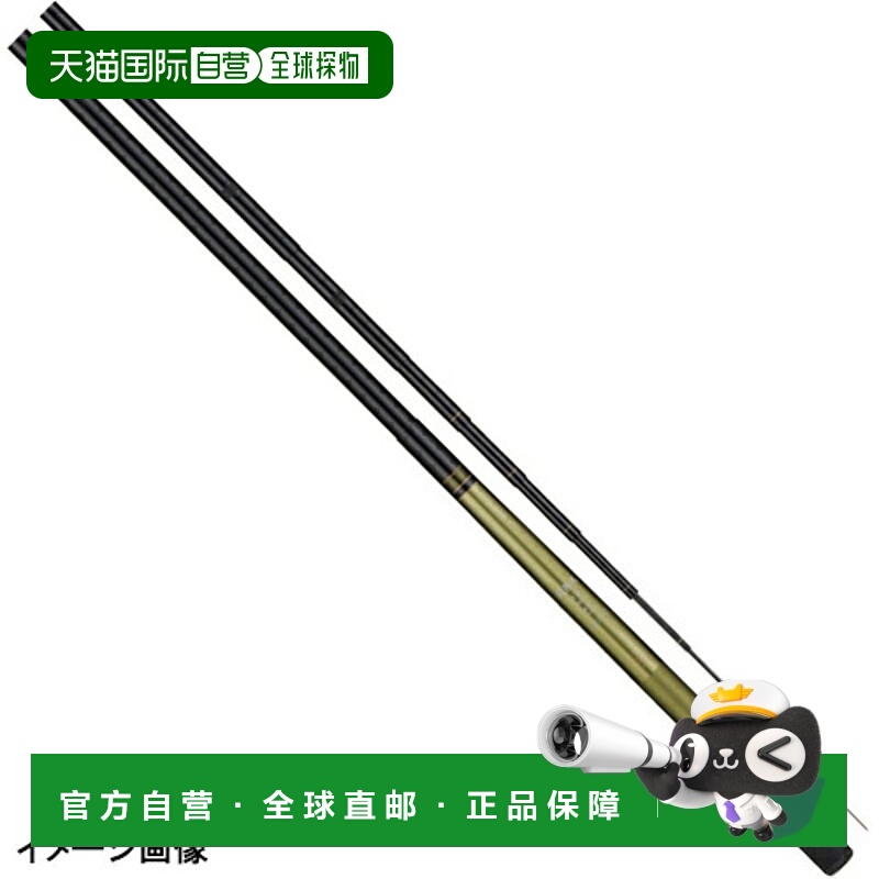 日本直邮宇崎日清山溪鱼竿Nukemusou TZ 三向硬型6214